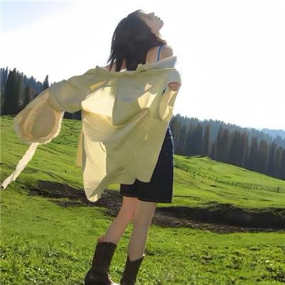 高山上的童年