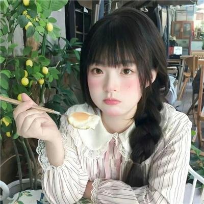 金门新娘
