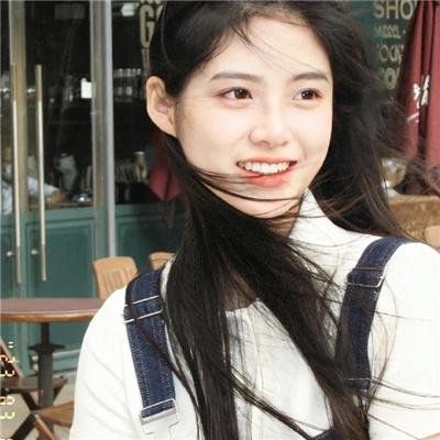 小妹危险